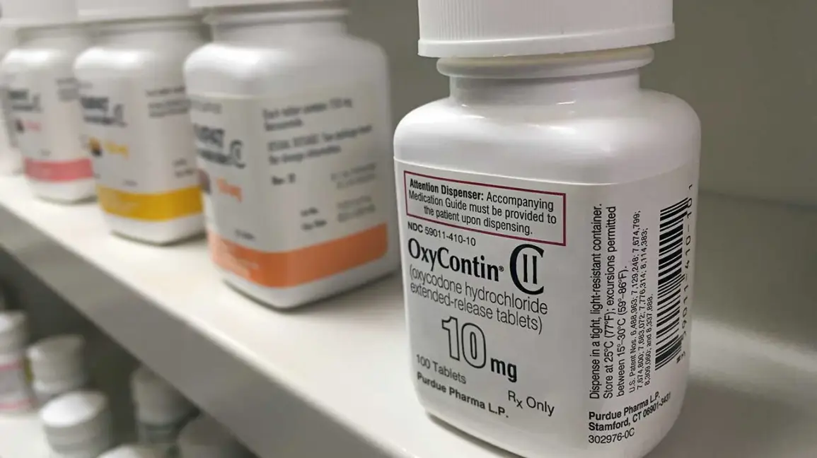 OXYCODONE- (100pills)